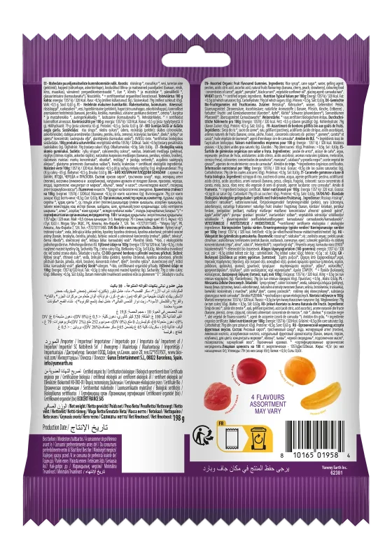 Fruit Snacks Multipack 3D render